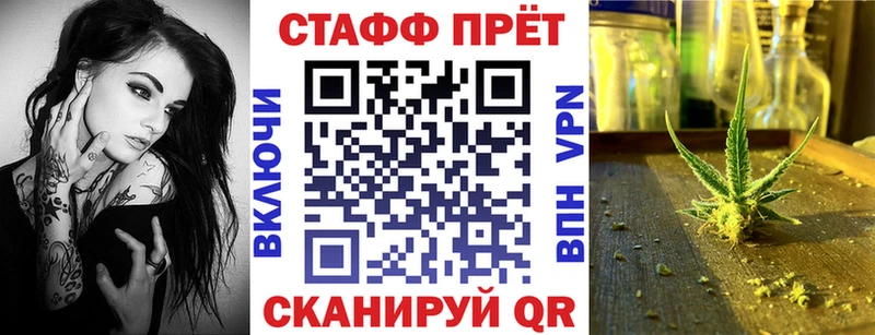Купить закладку Марихуана  СОЛЬ  ГАШИШ  АМФ  Псилоцибиновые грибы  Мефедрон  Ртищево