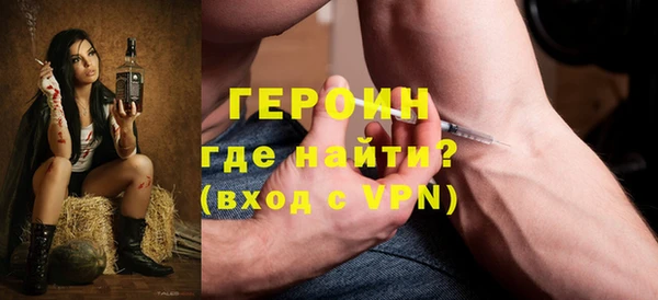 мдпв Покровск