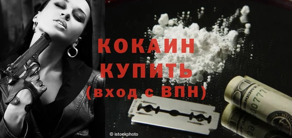 героин Покров