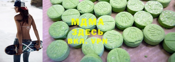 героин Покров