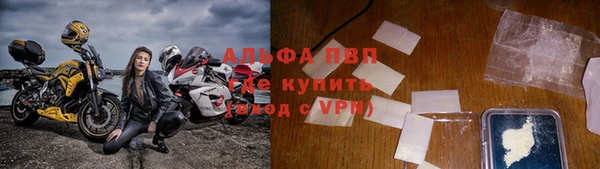 героин Покров
