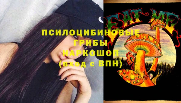 героин Покров