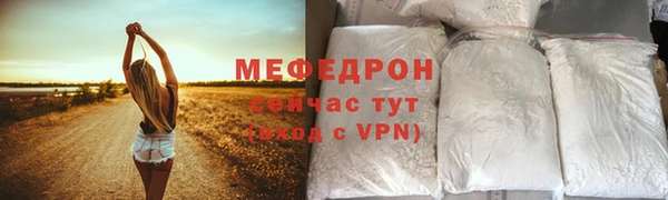 героин Покров