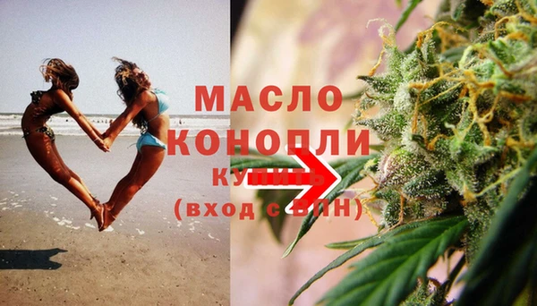 героин Покров