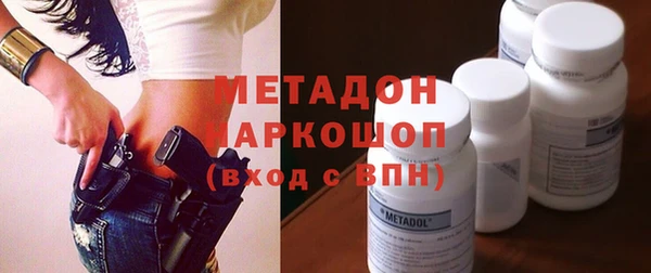героин Покров
