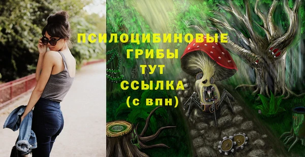 героин Покров