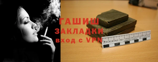 мдпв Покровск