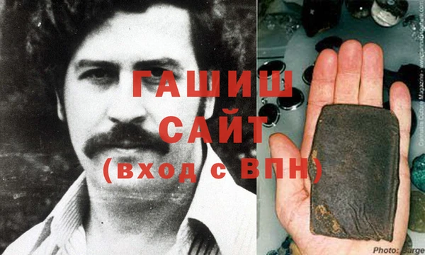 героин Покров