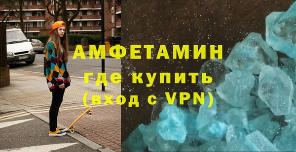 трава Покачи