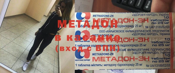 мдпв Покровск
