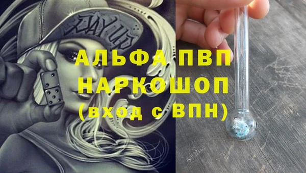 мдпв Покровск