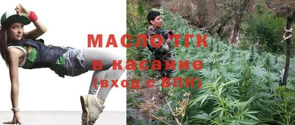 трава Покачи