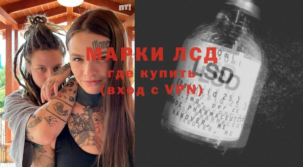 мдпв Покровск