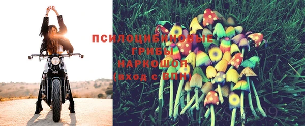 героин Покров