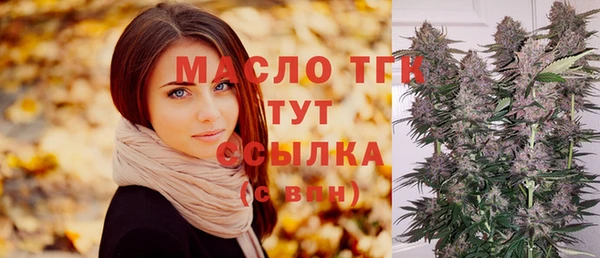 крисы Приозерск