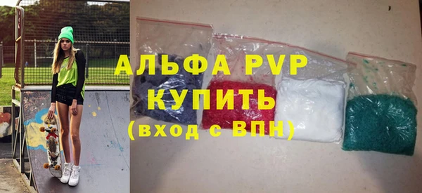 героин Покров
