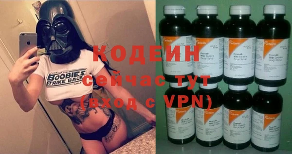 героин Покров
