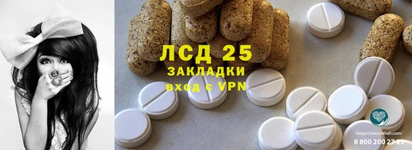 мдпв Покровск