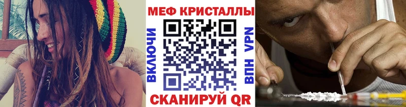 МЯУ-МЯУ VHQ  Ртищево 